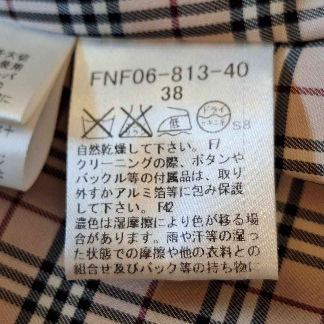 Coco2 バーバリーブルーレベル 2way ロングコート