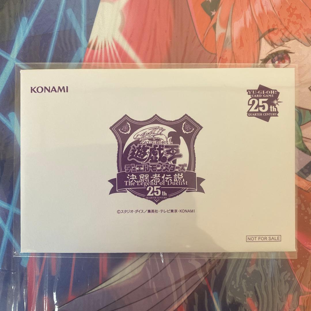 遊戯王 東京ドーム限定 ブラックマジシャン トークン プロモパック