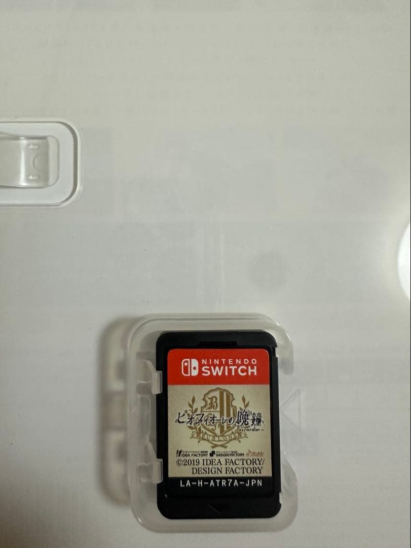 Switchピオフィオーレの晩鐘【通常盤＆FD セット】