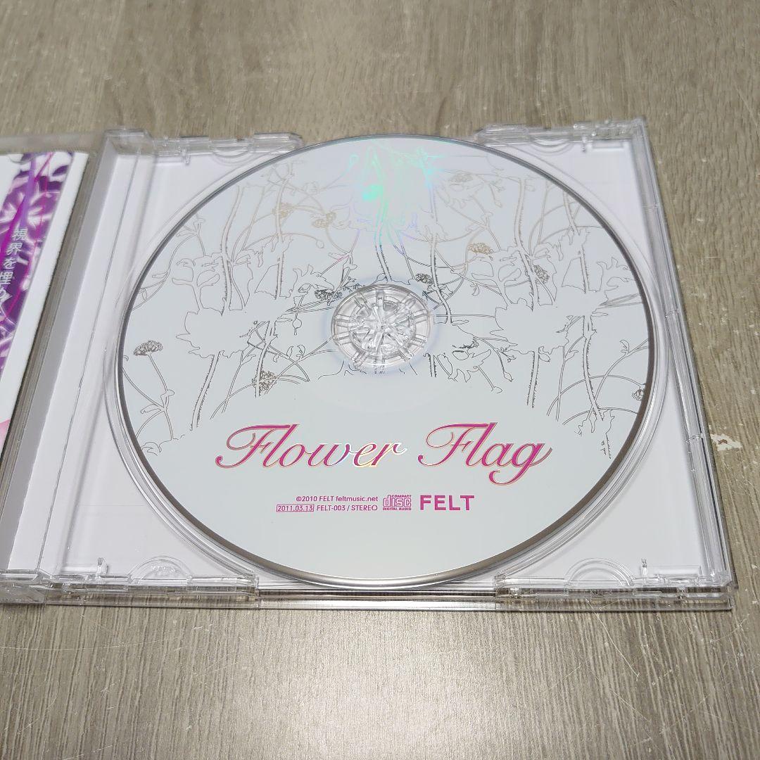 その他 Flower Flag / FELT