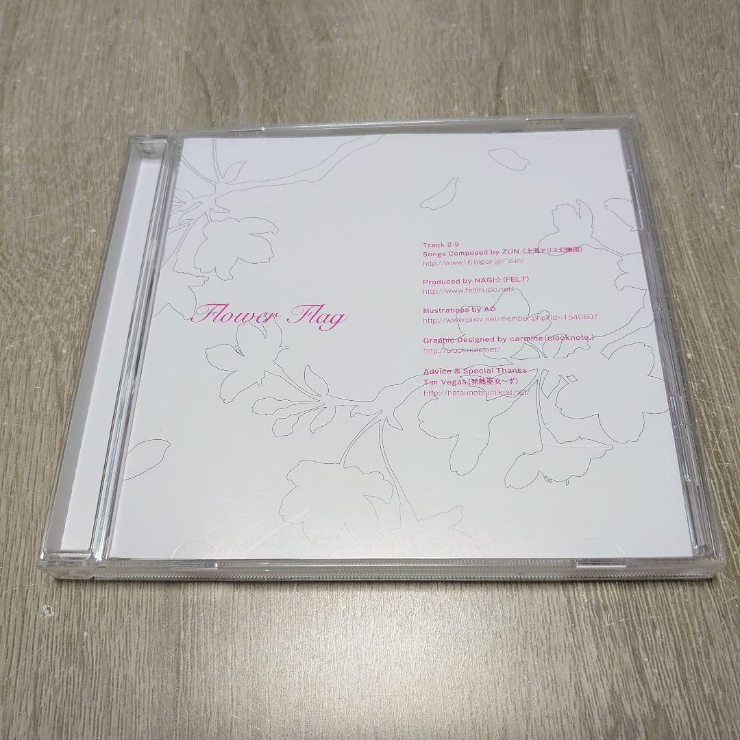 その他 Flower Flag / FELT