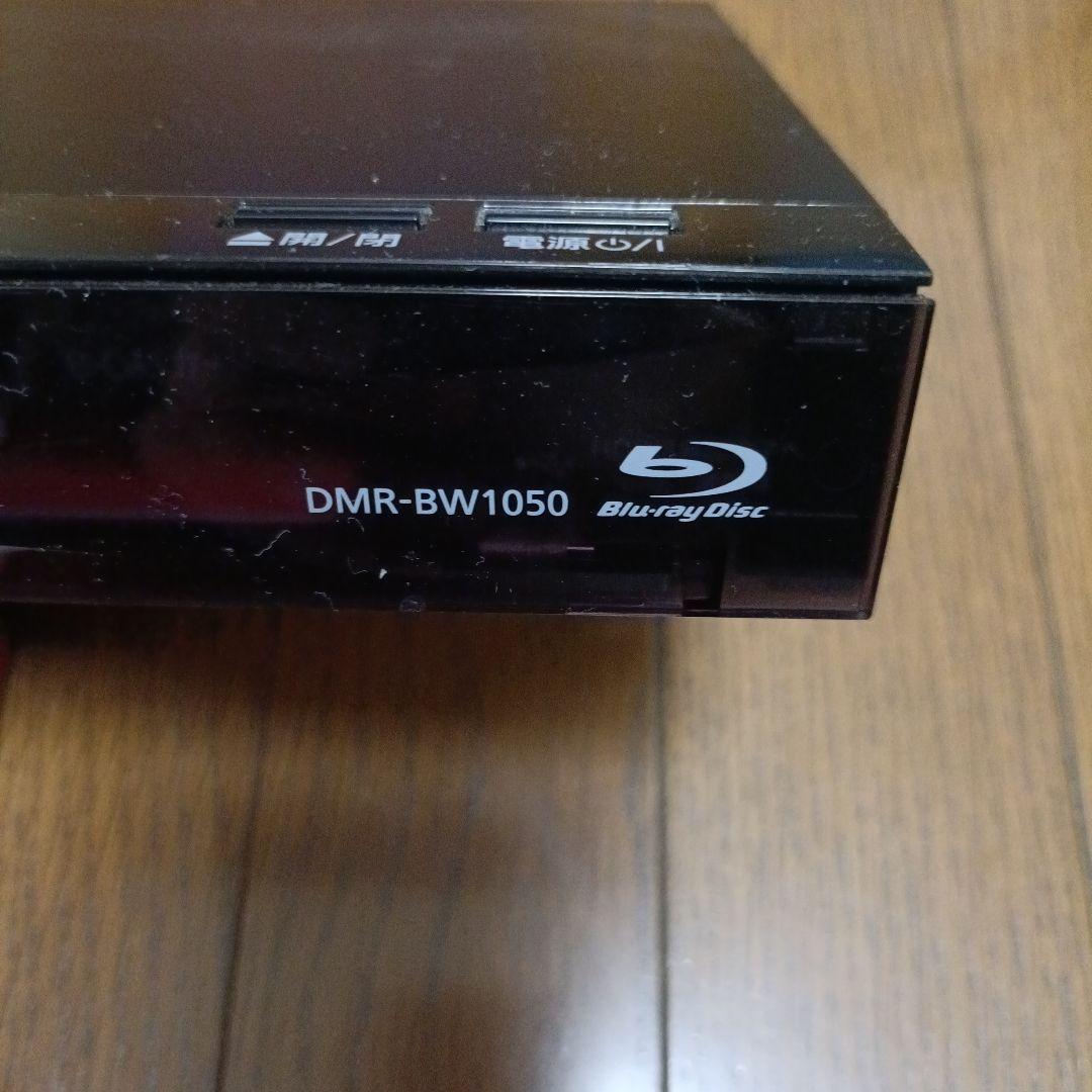 DMR-BW1050 ブラック ブルーレイレコーダー