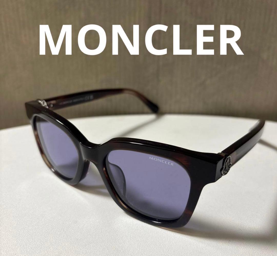 s*2様 【美品】MONCLER サングラス、ブルーレンズ