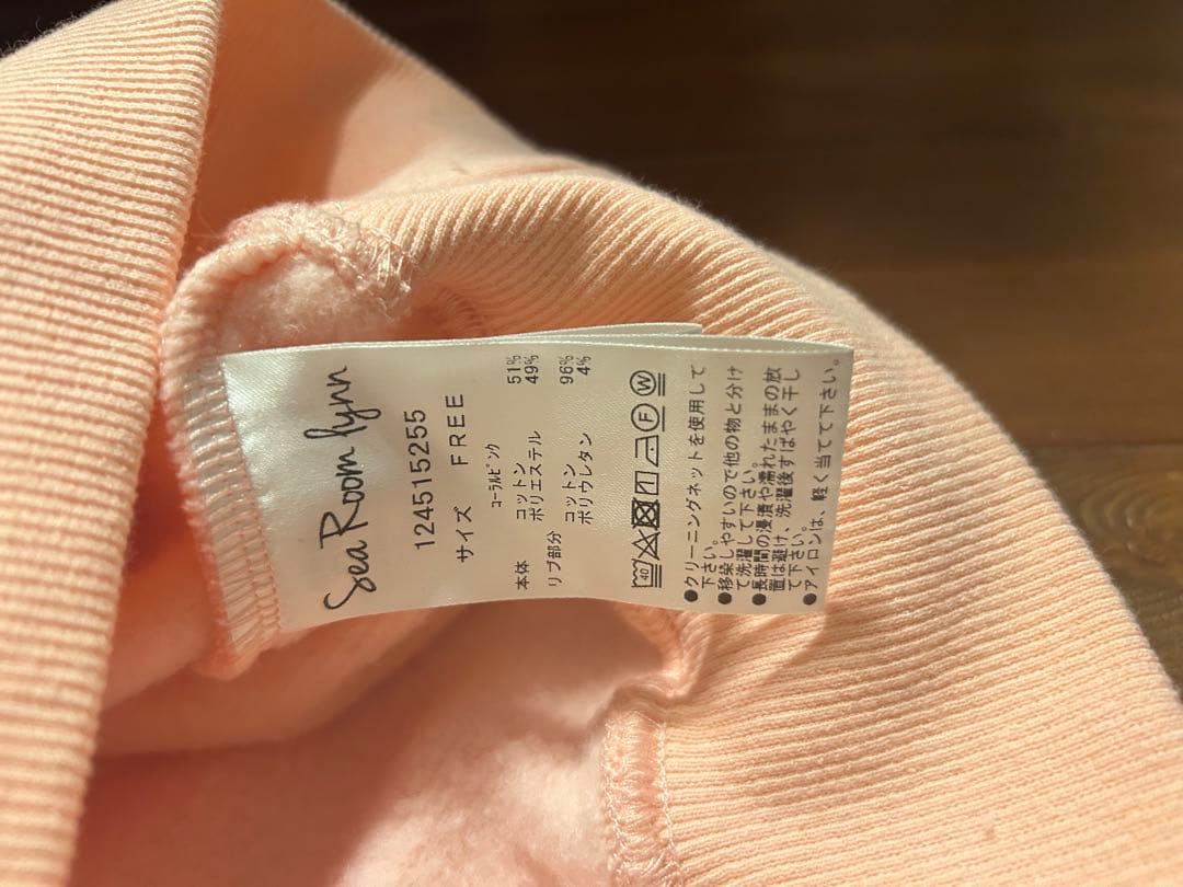 未使用！シールームリンvolume sweat looseポロトップス