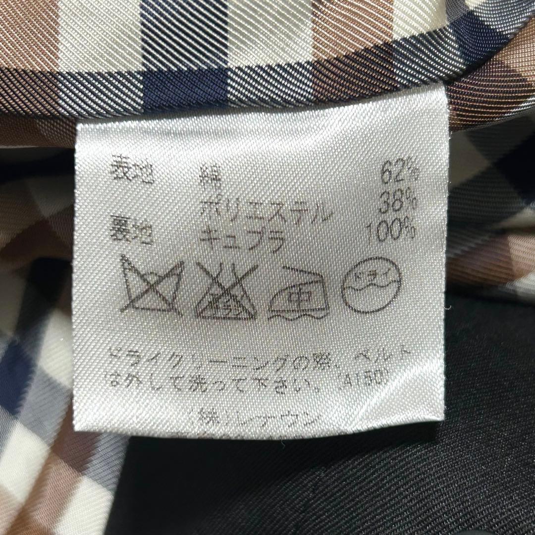 新品タグ付き　Aquascutum トレンチコート　ライナー　黒　ロング丈