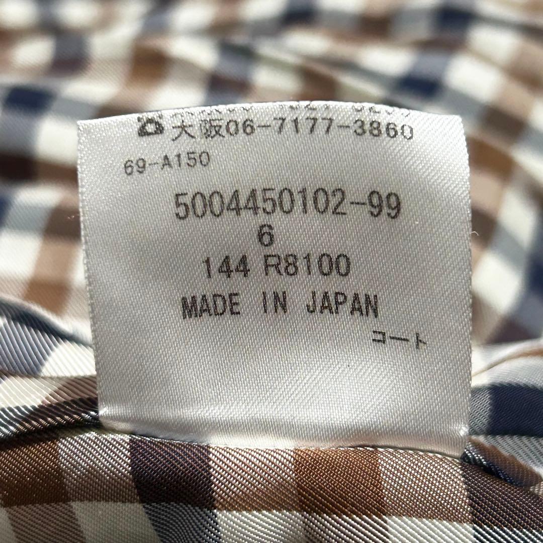 新品タグ付き　Aquascutum トレンチコート　ライナー　黒　ロング丈