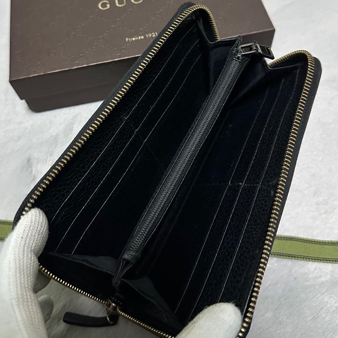 GUCCI グッチ　長財布　インターロッキング　ラウンドファスナー　GG