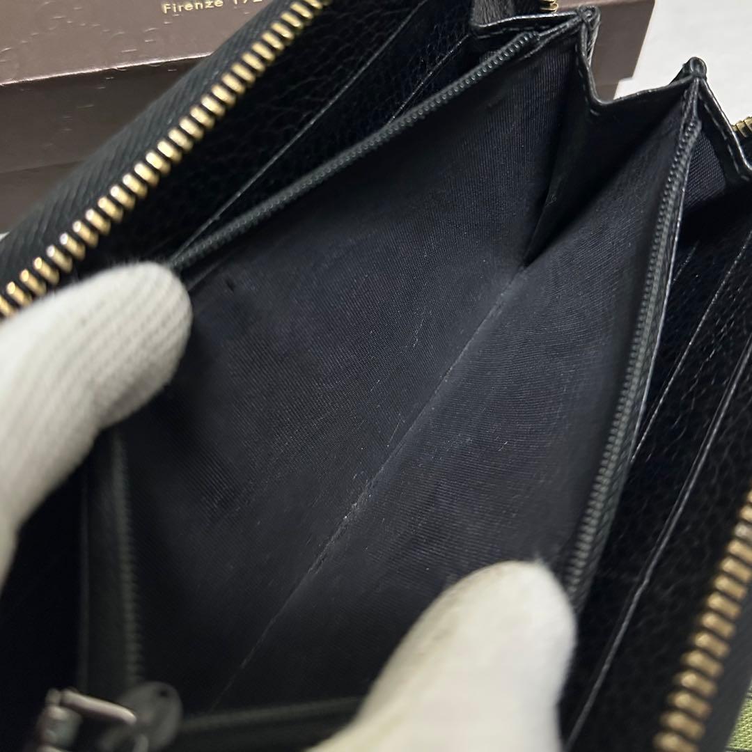 GUCCI グッチ　長財布　インターロッキング　ラウンドファスナー　GG