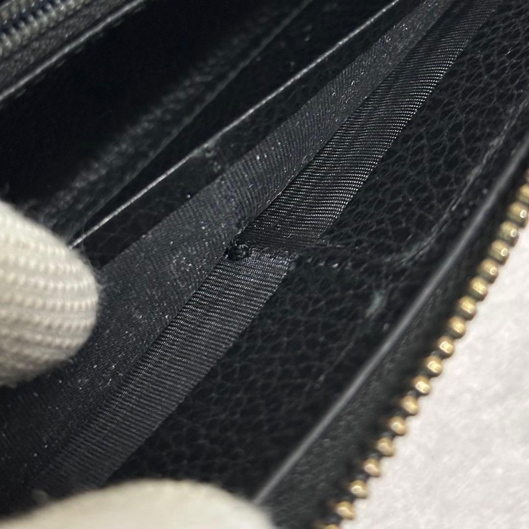 GUCCI グッチ　長財布　インターロッキング　ラウンドファスナー　GG