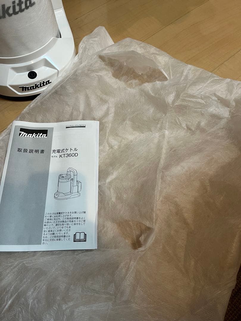 Makita KT360DZW 充電式ケトル 0.8L