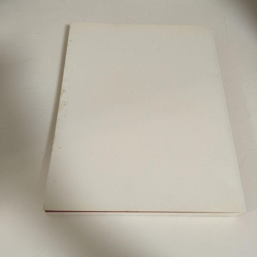 スタジオジブリ展Studio Ghibli Layout Designs画集図録