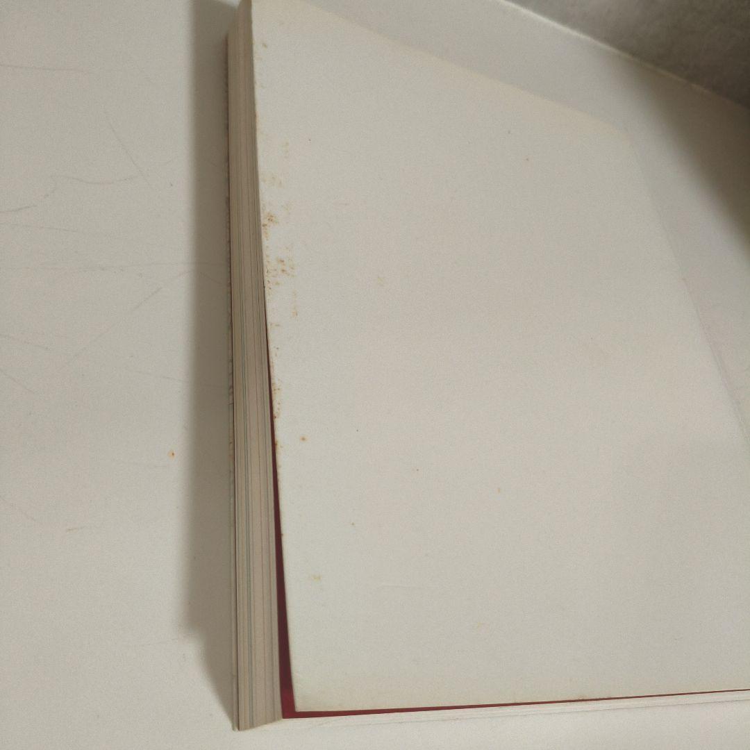 スタジオジブリ展Studio Ghibli Layout Designs画集図録