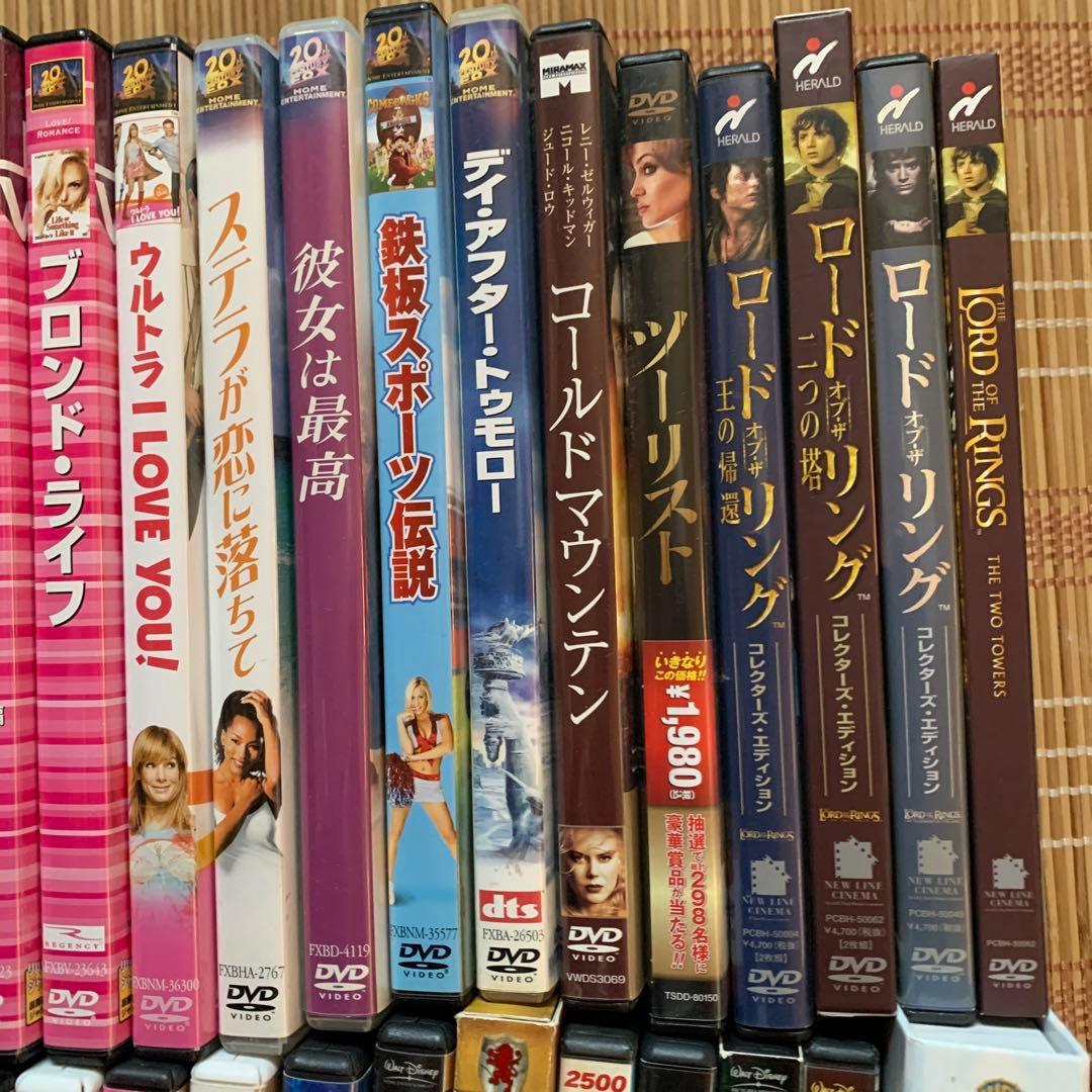 DVD洋画71本セットまとめ売り