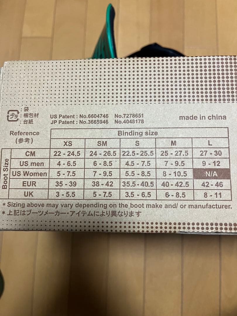 バインディングflux TT Ｌサイズ　美品！