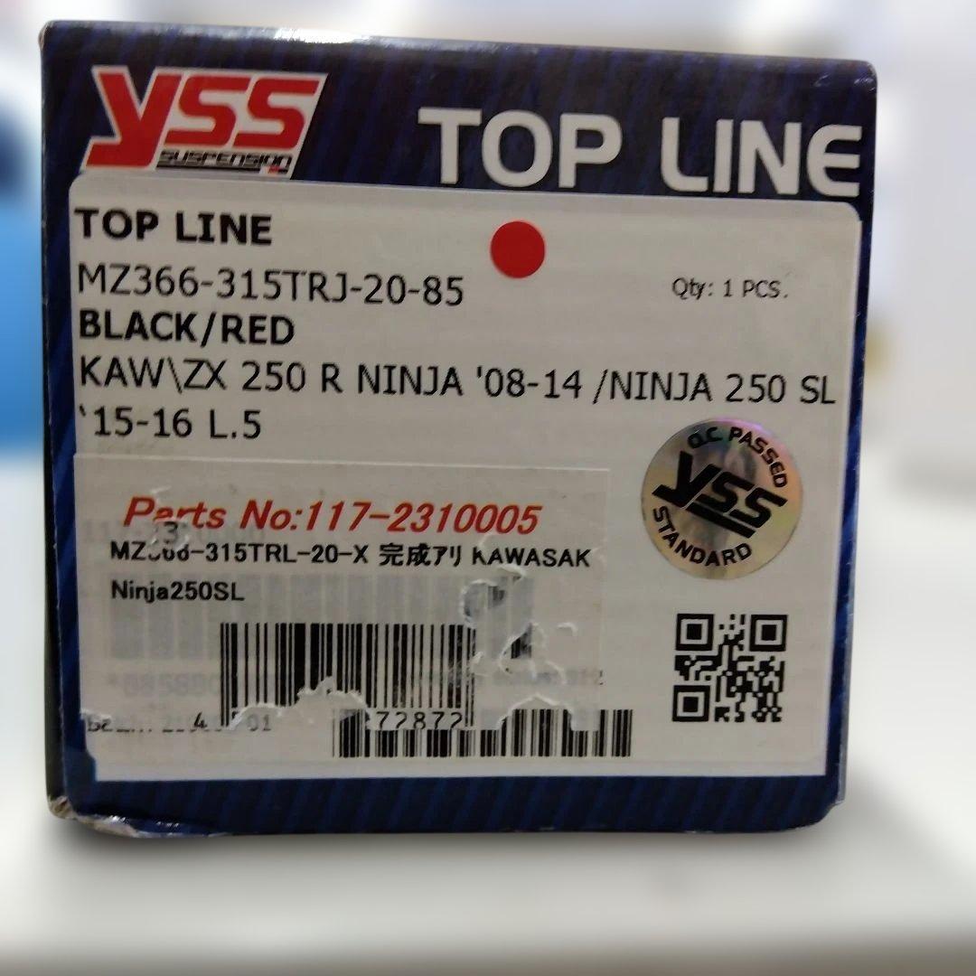 YSS TOP LINE ガスショックアブソーバー MZ366-315TRJ-