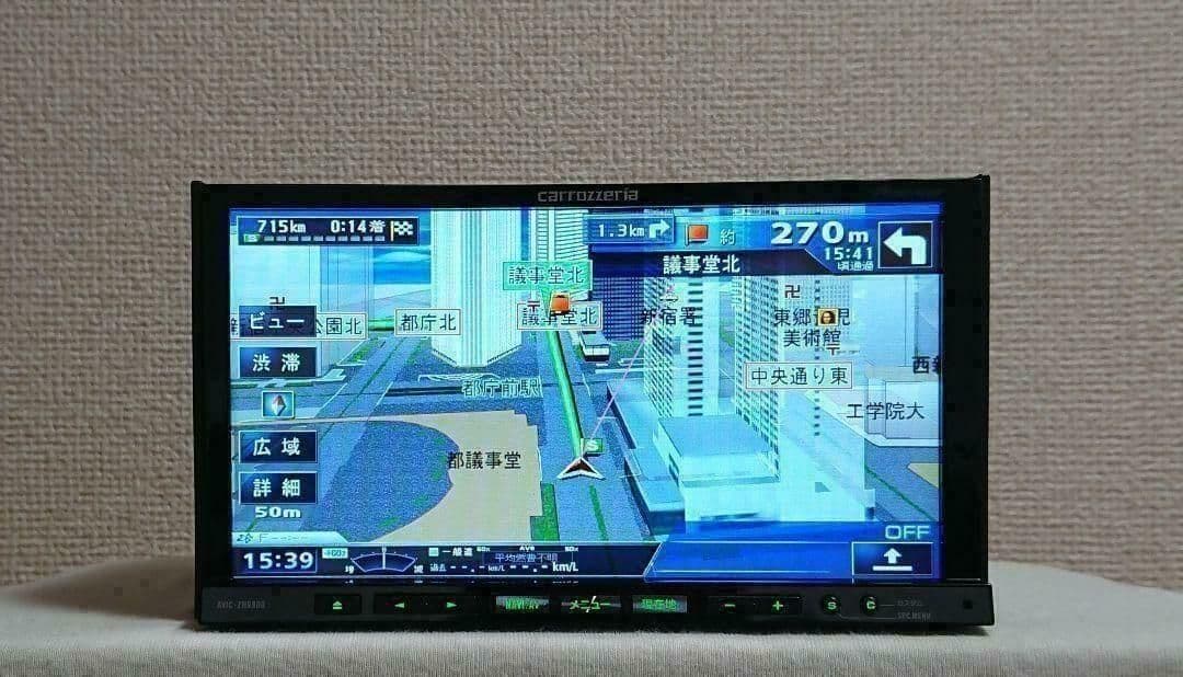 【特別ご奉仕価格】サイバーナビ カロッツェリア AVIC-ZH9900 完動品
