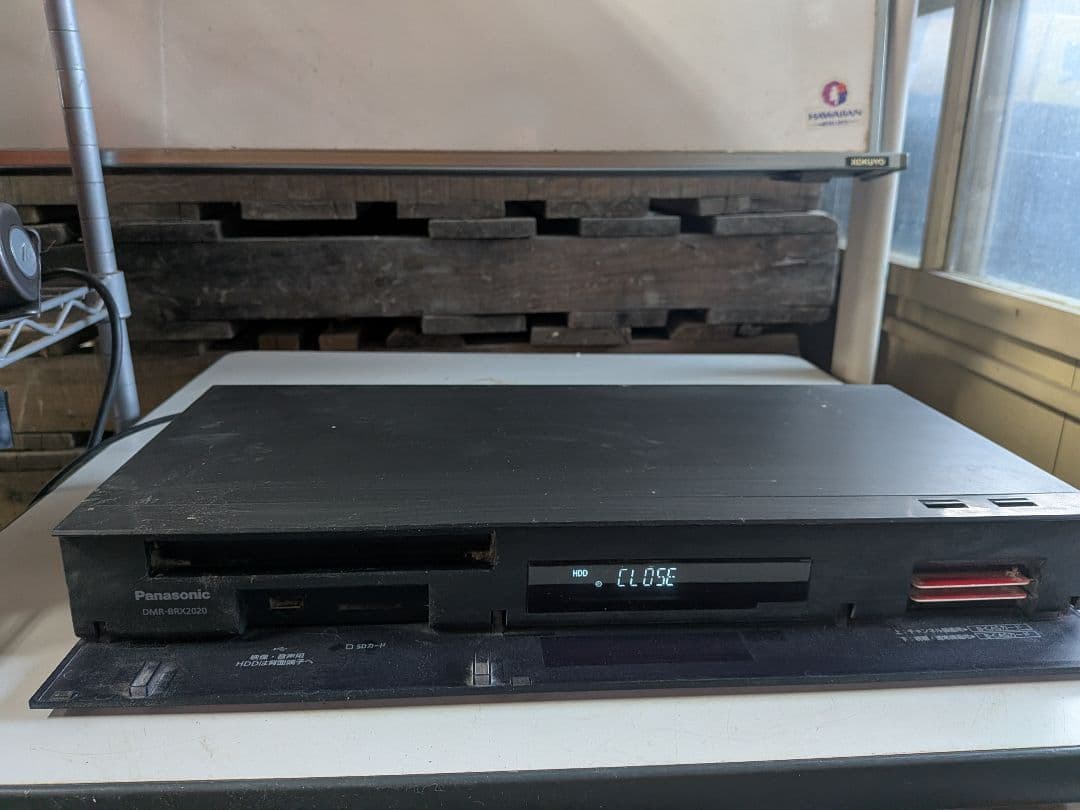 Panasonic DMR-BRX2020 2016年製 動作確認済 リモコン付
