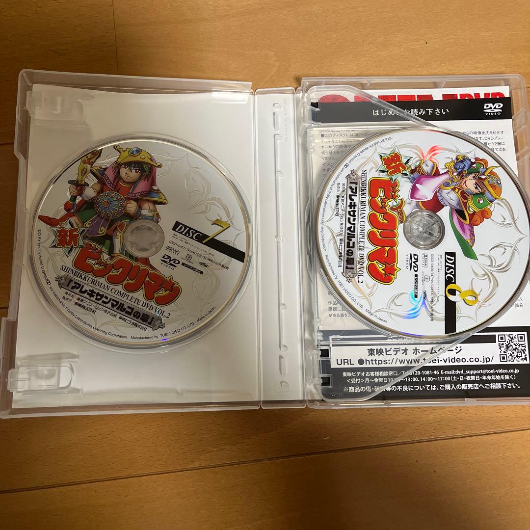 新ビックリマン DVD VOL.1〈6枚組〉VOL.2(6枚組)