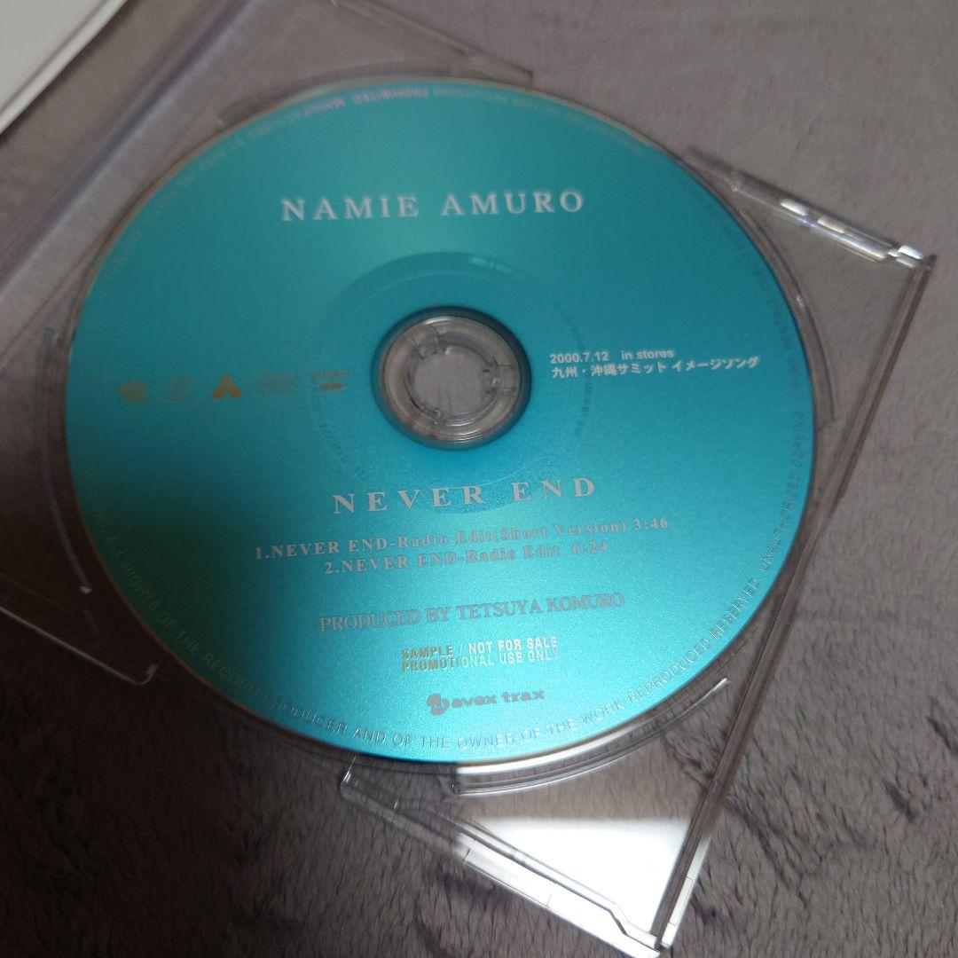 安室奈美恵　NEVER END/SAMPLE　非売品CD
