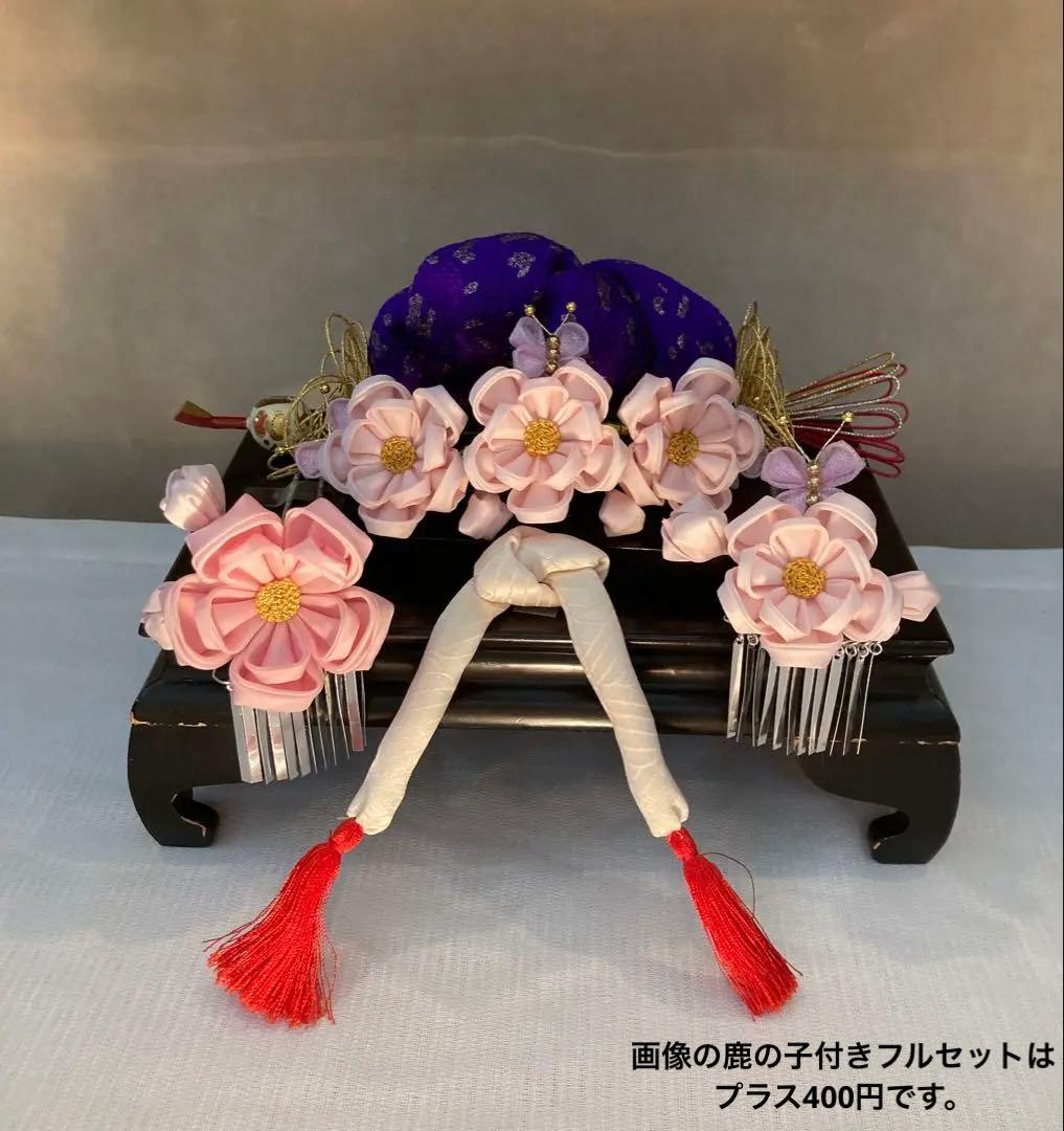 専用　七五三　舞妓さんみたいな勝山簪　八重梅　後挿し　玉簪　③ちんころ①鹿の子