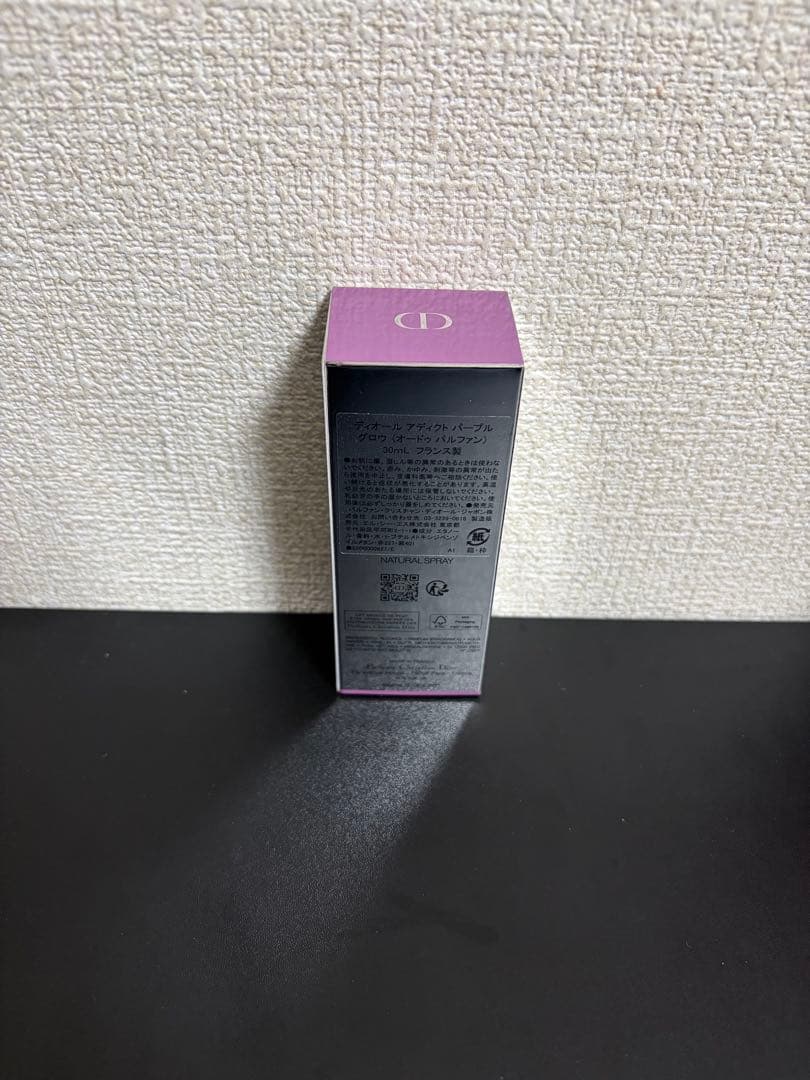 ❣️新製品•値下げ中❣️Dior アディクト パープル グロウ 30mL