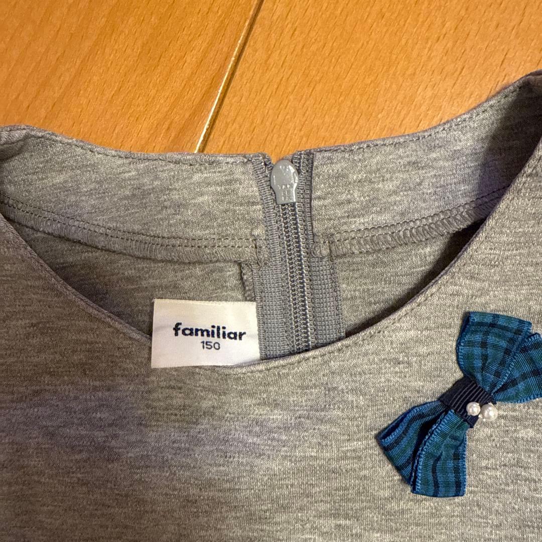 半袖ワンピース グレーと青のチェック