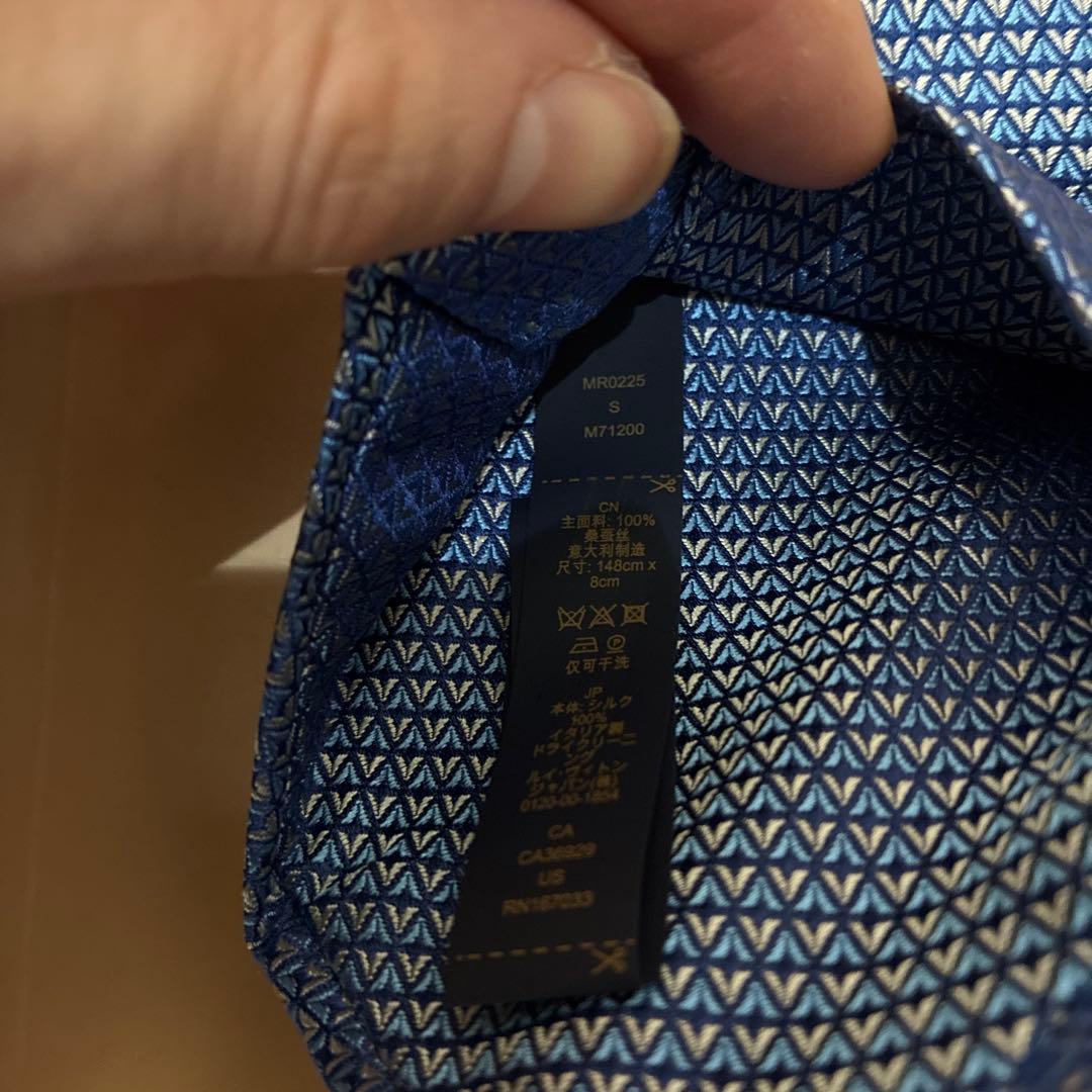 Louis Vuitton ネクタイ・ダイヤモンドブイ8CM