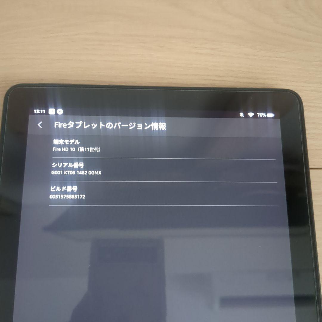 Androidタブレット本体 Amazon Fire HD10