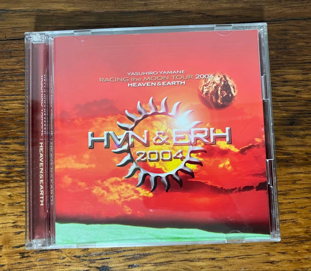 山根康広ファンクラブ限定CD 2枚組HEAVEN&EARTH 2004 視聴済