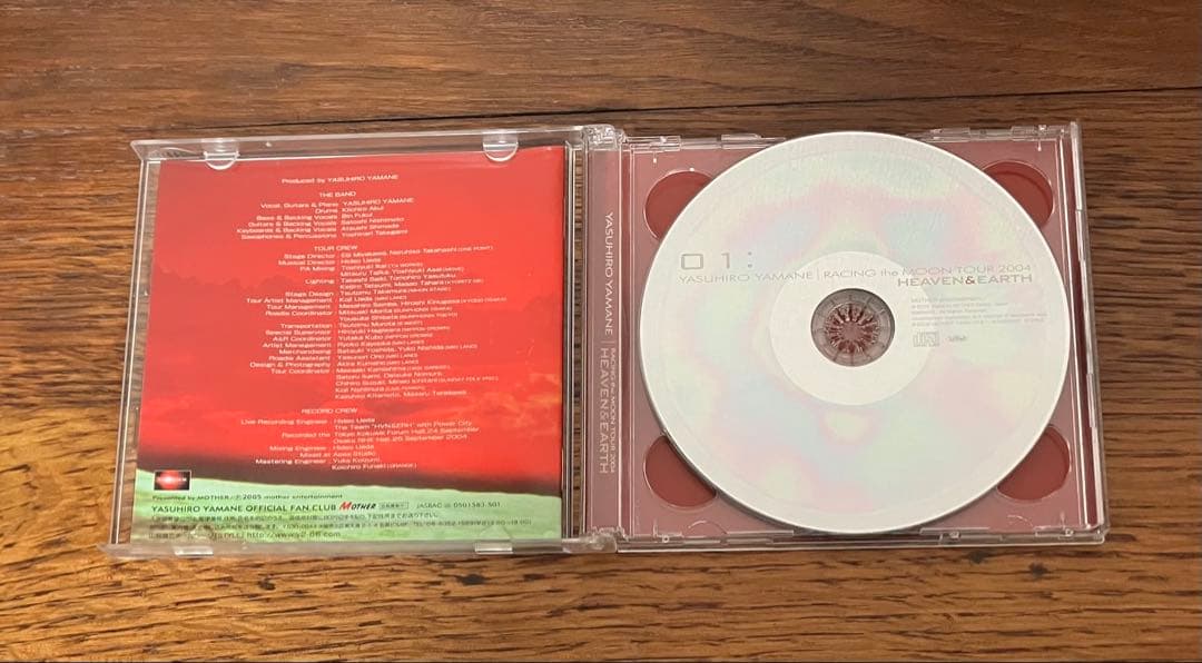 山根康広ファンクラブ限定CD 2枚組HEAVEN&EARTH 2004 視聴済