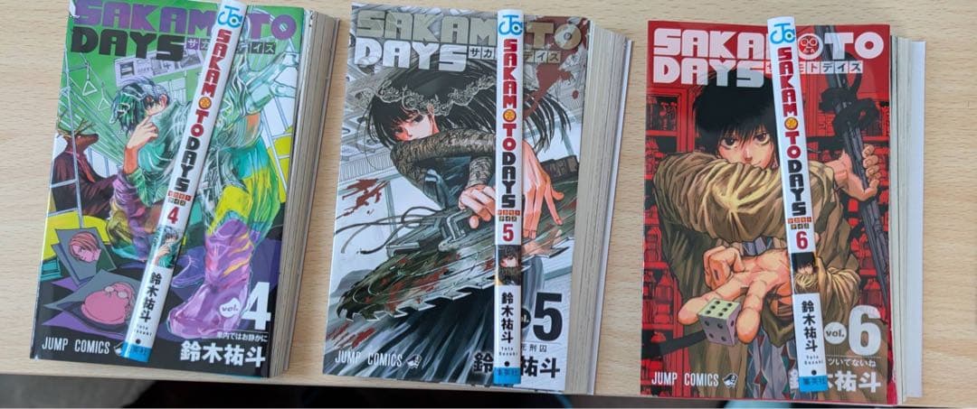SAKAMOTO DAYS 1〜23巻　裁断済み