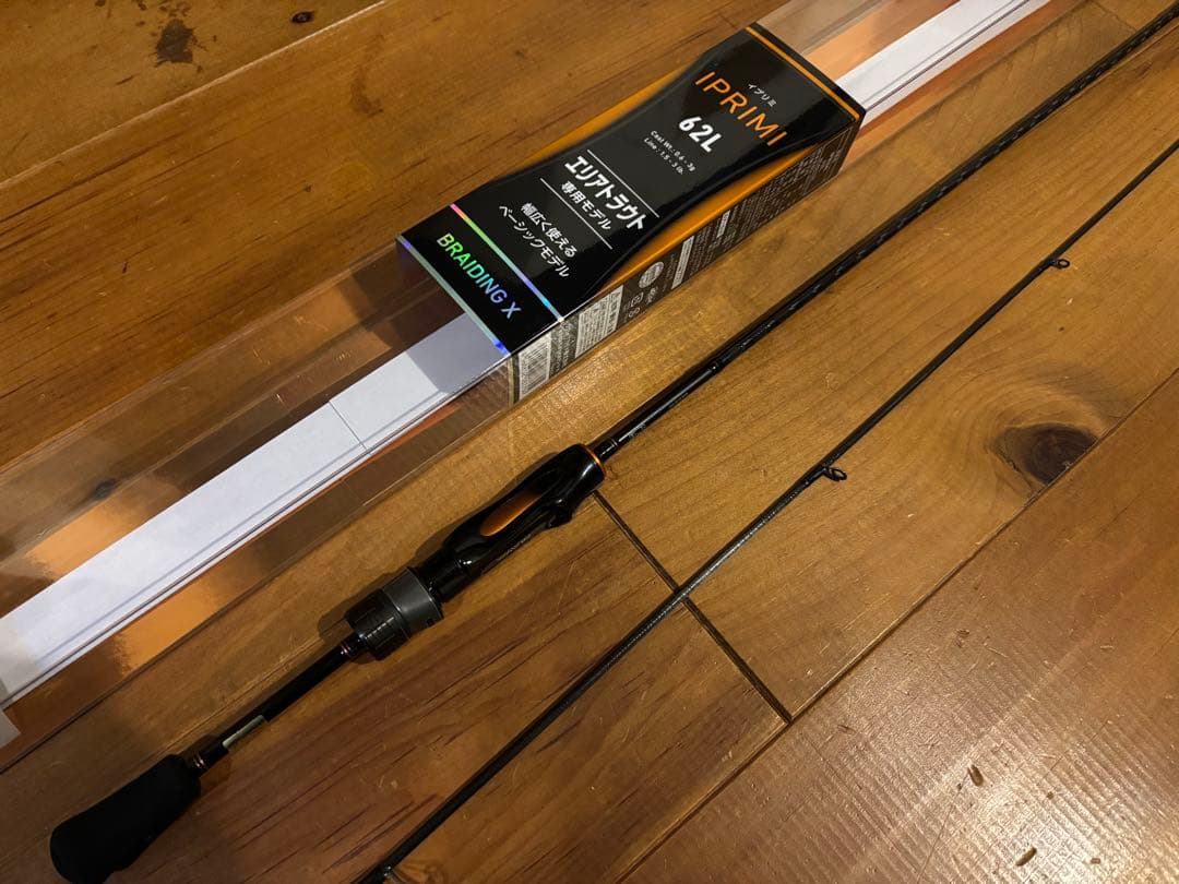 ダイワ イプリミ62L(エリアトラウトロッド)