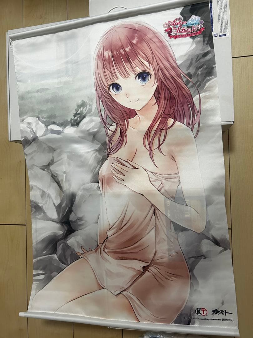 【訳あり】アトリエシリーズ特典ボックス【ソフトなし】