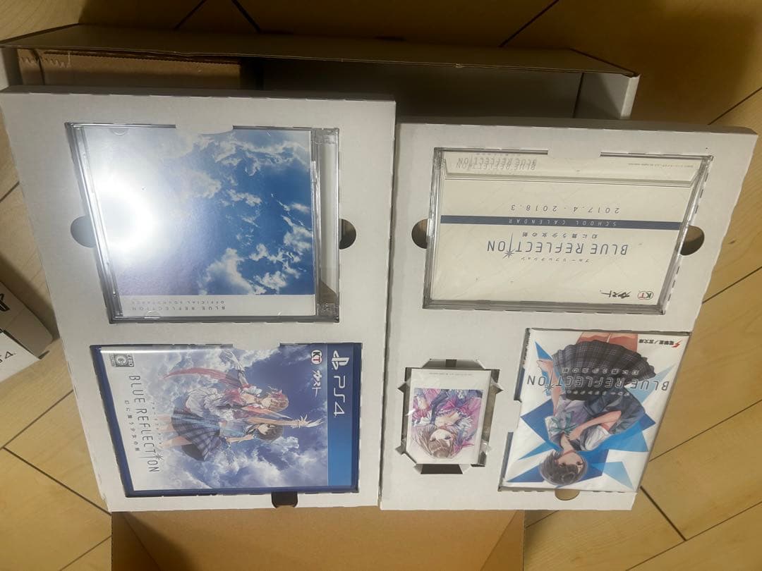 【訳あり】アトリエシリーズ特典ボックス【ソフトなし】