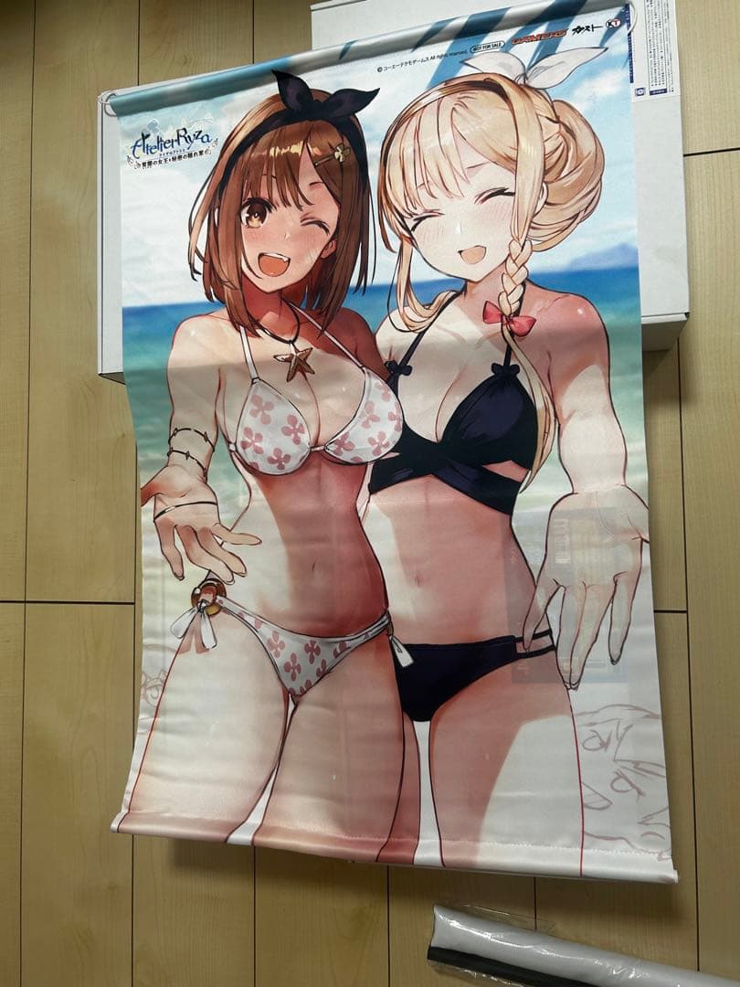 【訳あり】アトリエシリーズ特典ボックス【ソフトなし】