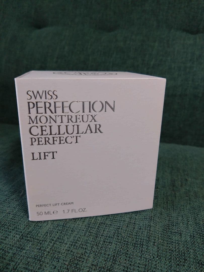 定価半額！スイスパーフェクションPLクリーム＆おまけ沢山！