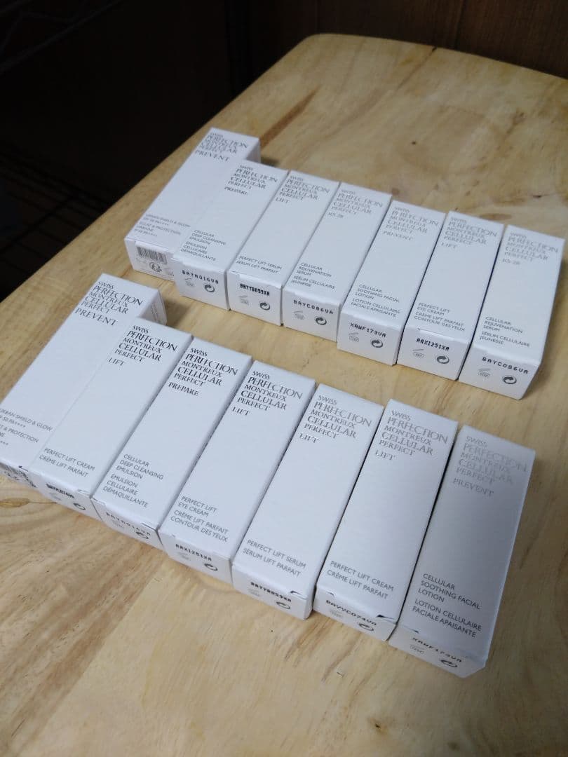 定価半額！スイスパーフェクションPLクリーム＆おまけ沢山！