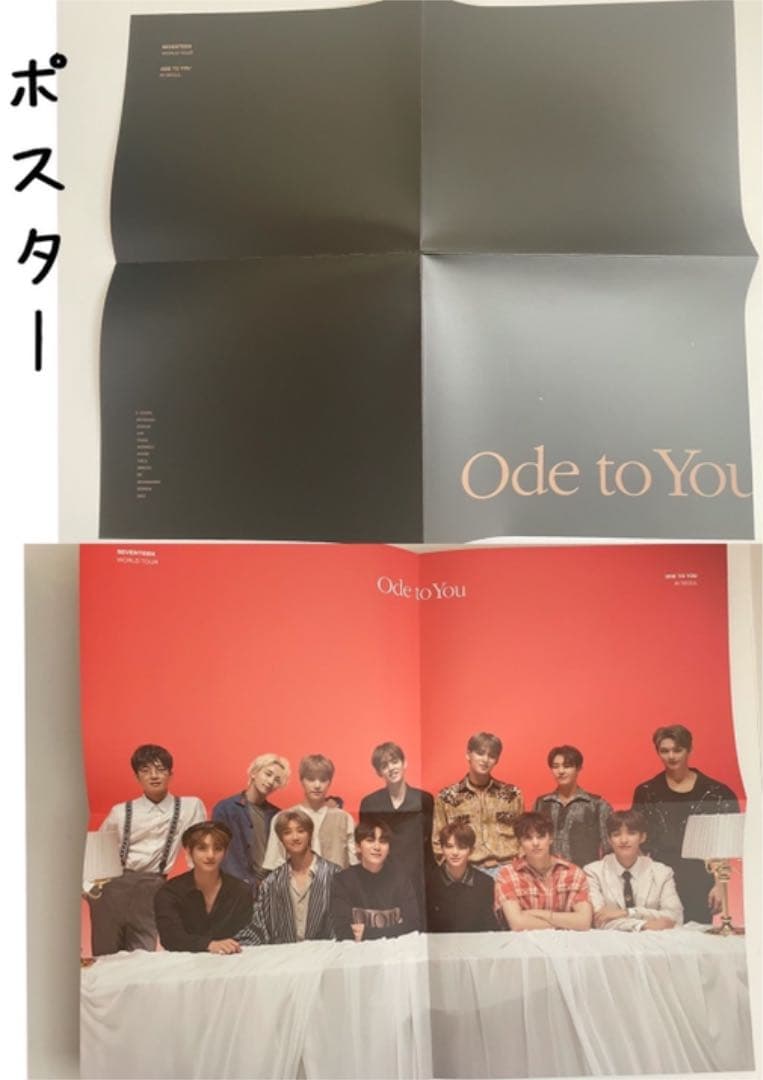 <ODE TO YOU> in ソウル 日本仕様 DVD