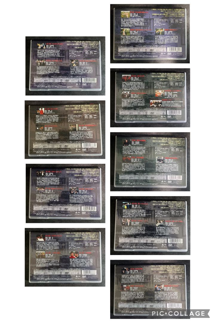 DVD 泣き虫先生の7年戦争　スクールウォーズ　全9巻セット　ドラマ　ラグビー