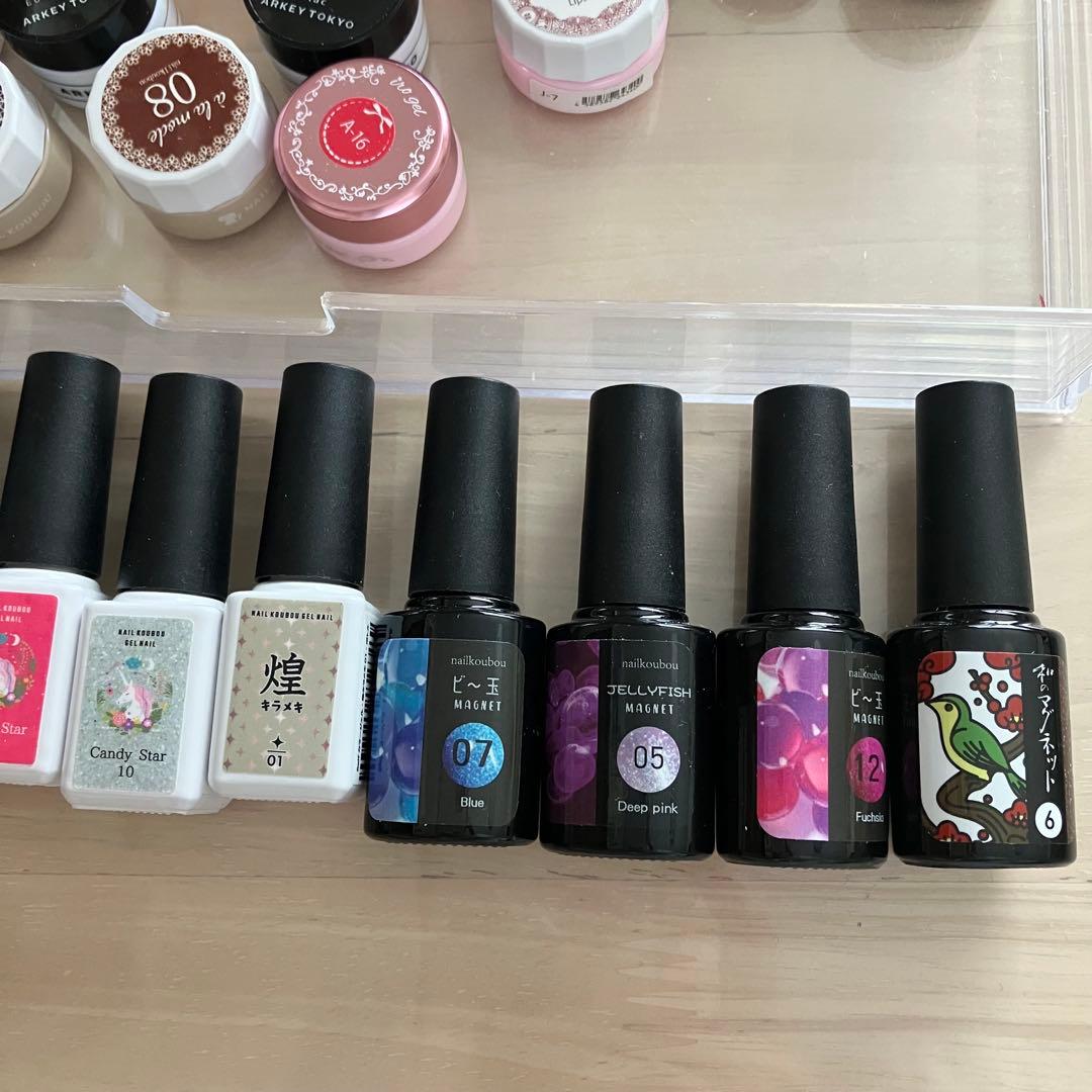 ジェルネイル セット