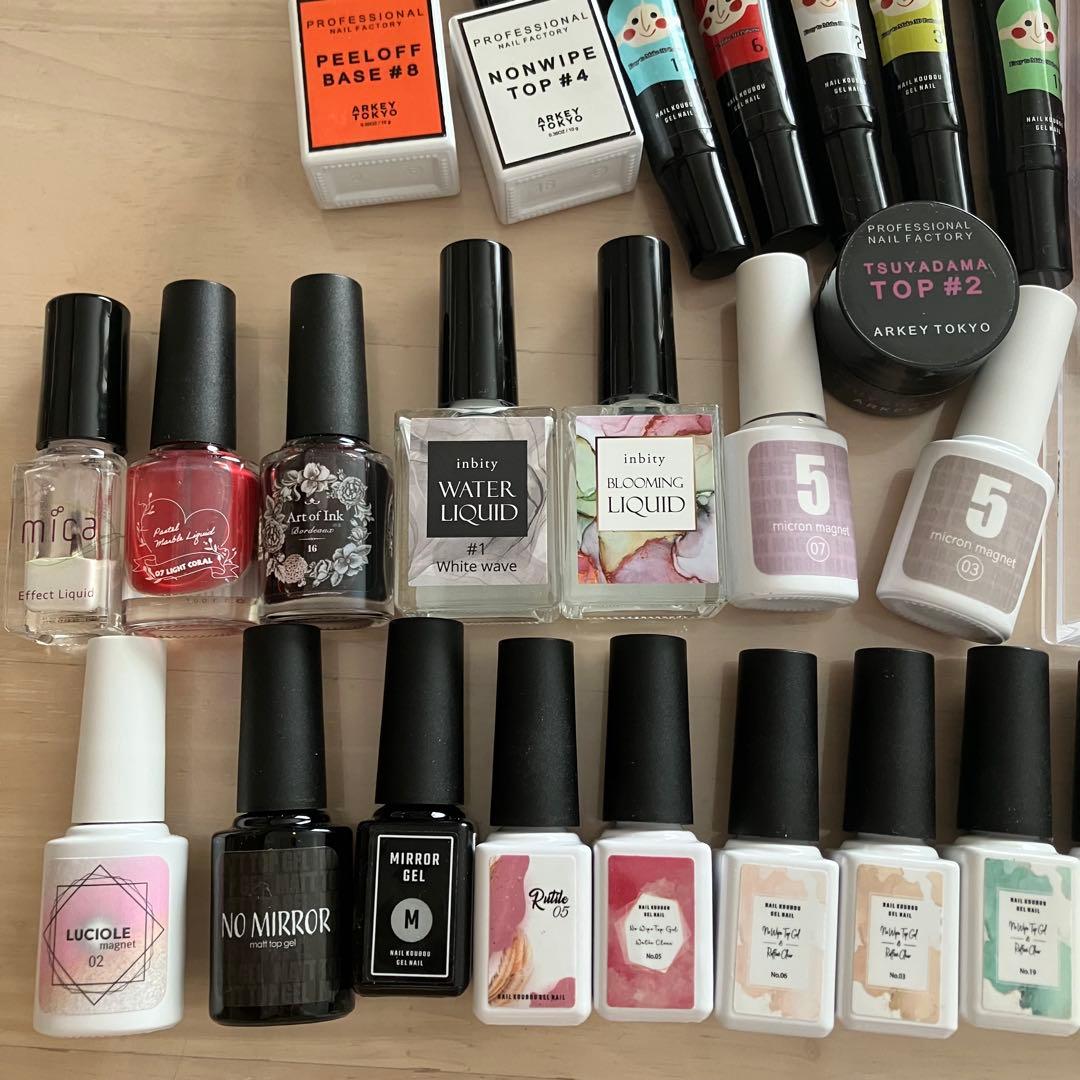 ジェルネイル セット