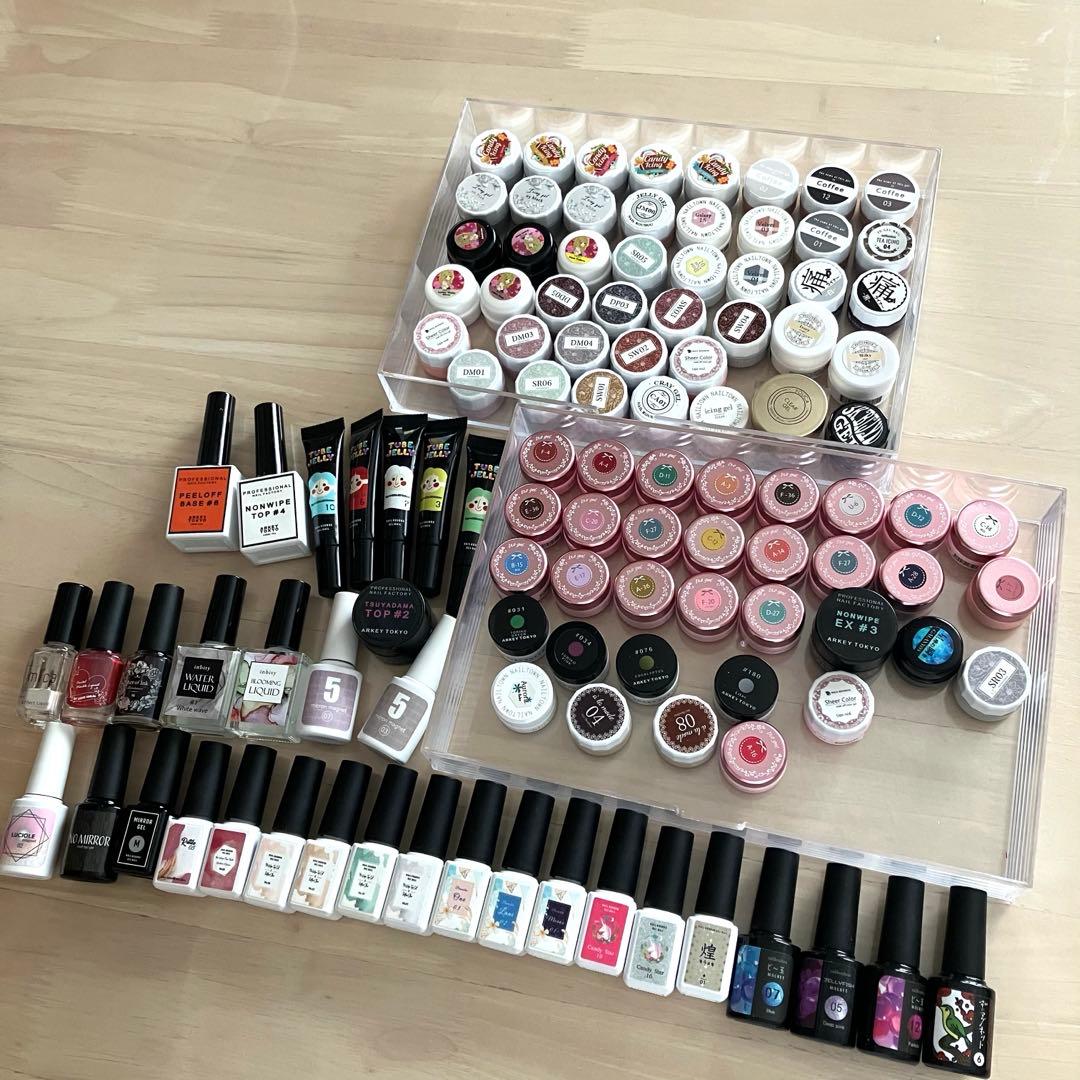 ジェルネイル セット