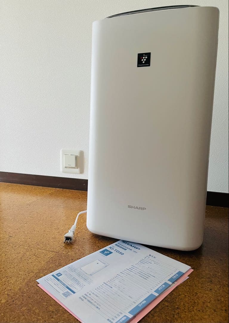 SHARP 加湿機能付き空気清浄機 KI-TD50-W 25年製
