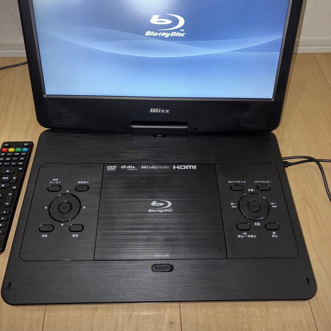 動作良好です！！Wizz ポータブルブルーレイプレーヤー14インチ大画面
