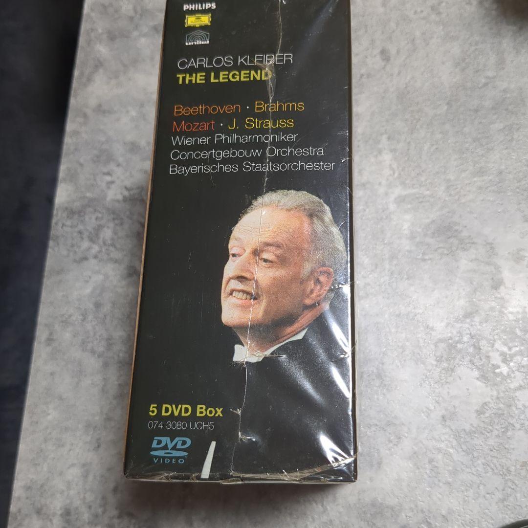 CARLOS KLEBER THE LEGEND DVDセット