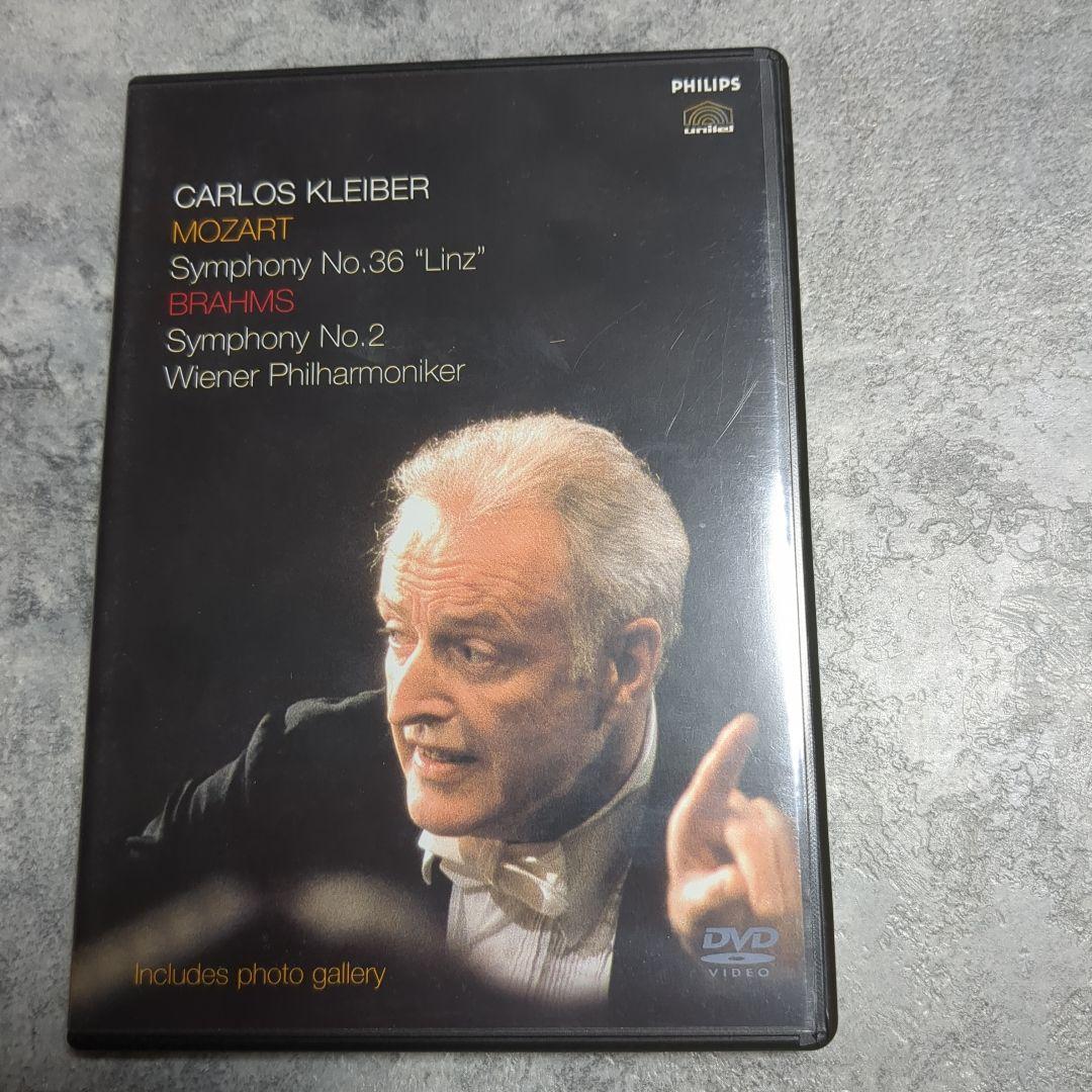 CARLOS KLEBER THE LEGEND DVDセット