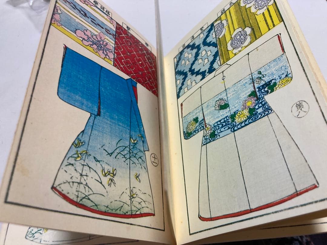 [希少本]Die schönsten Kimonos