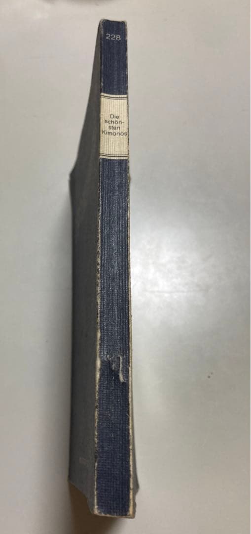 [希少本]Die schönsten Kimonos