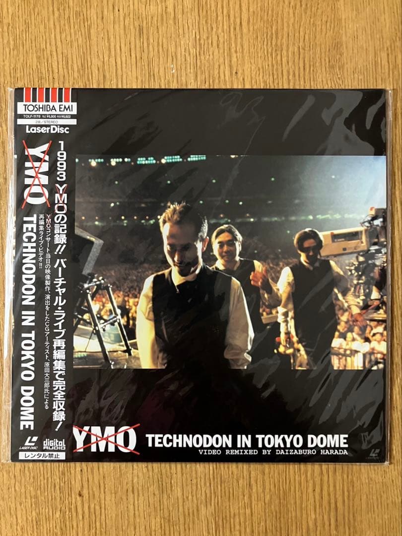 イエロー マジック オーケストラ /レーザーディスク