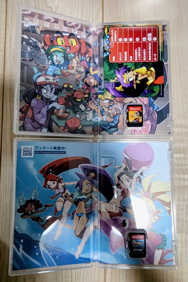 Nintendo Switch シャンティ シリーズ セット + 購入特典